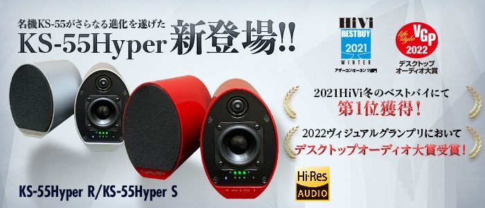 KRIPTON KS-55 Hyper R 定価10万ほど - www.tigerwingz.com